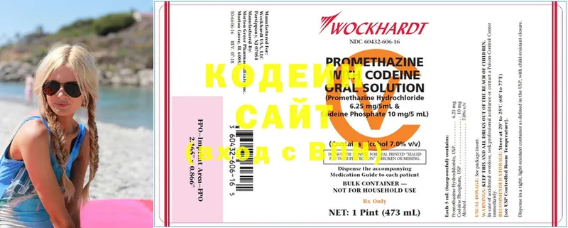 Купить наркотик Барабинск Канабис  NBOMe  COCAIN  ГАШ  МЕФ 